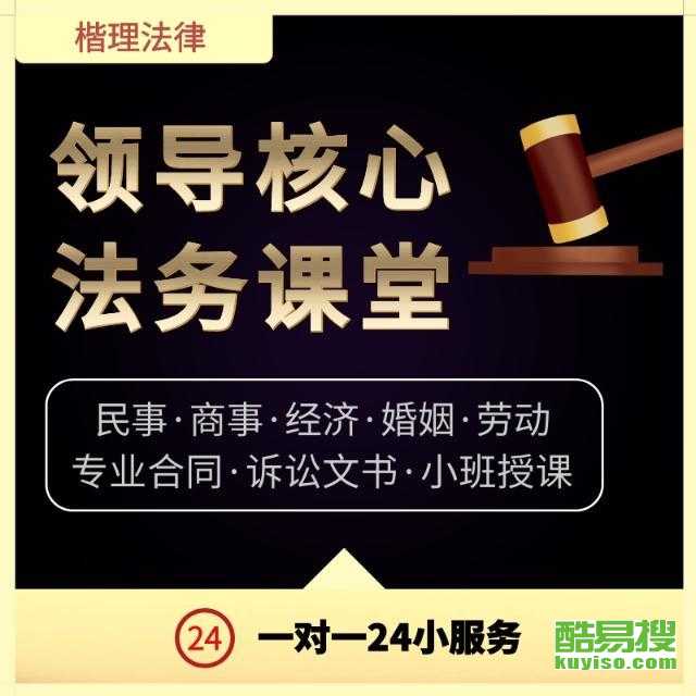西安酷易搜