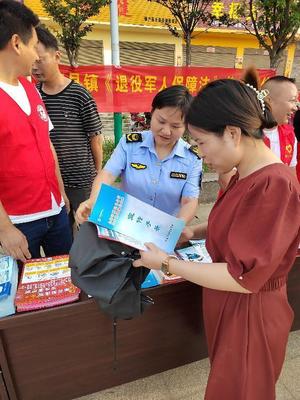 筑牢市场监管安全防线!唐县镇市场监管所开展&ldquo;616安全生产日&rdquo;宣传咨询活动