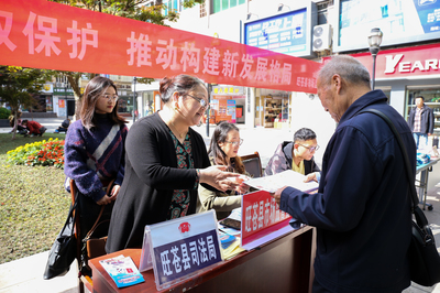 旺苍县开展知识产权宣传周集中宣传活动