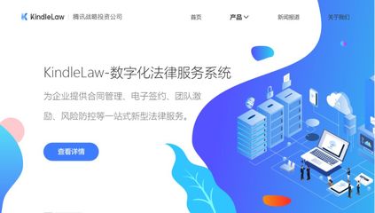 【麦田&middot;福利】疫情之下,麦田律所开展&ldquo;线上咨询+线上办公&rdquo;