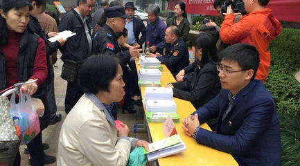 江西豫章律师事务所-公益资讯