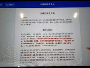 看病 找工作 法律咨询...如此硬核的 建设者之家 ,专为这些人服务