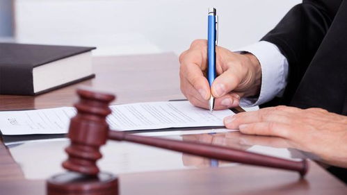 注意 委托法律咨询公司代理诉讼合同可能无效