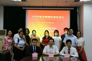 本会成功举办6月份物业管理法律咨询日活动