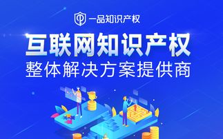 创业千万条，商标是头条 从“保护不到位，巨头也交学费”看商标战略的重要性