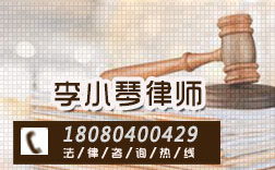 四川成都抢夺罪辩护律师在线咨询｜专业刑事辩护团队提供法律支持