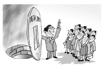 法律咨询 遭遇网络交易纠纷应如何维权？