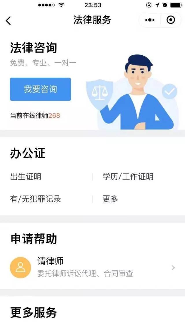 办理刑事案件容易吗？浅谈侦查阶段的证据搜集